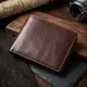 Кошелек мужской Vintage 14374 Коричневый