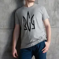 Мужская футболка "ЗСУ Герб" XXL, (серый )