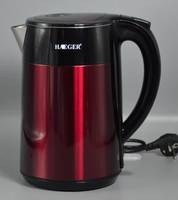 Чайник электрический Haeger HG-7871GI 2 л