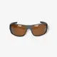 Очки Golden Catch polarized MG232BR линзы серые матовые 2920020