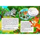Книжка-картонка с игровыми заданиями "Лиса и кот" (укр)