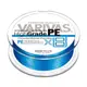 Шнур Varivas High Grade PE X8 150m PE1.0 20lb