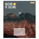 Тетрадь в линию А5 1Вересня Nature is calling 768047 96 листов