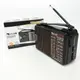 Радиоприемник GOLON RX-608 всехволевой на батарейках + поддержка USB/microSD/MP3/WMA