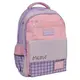 Рюкзак школьный YES TS-48 Favorite Kitty 550035 21 л