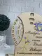 Подарок учителю - оригинальный вечный календарь с именной гравировкой