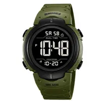 Часы наручные мужские SKMEI 2304AG