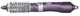 Фен-щетка Maxwell MW-2313-Violet 600 Вт