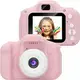 Фотоаппарат детский цифровой XoKo KVR-001 8.5x5x6 см