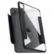 Чехол Spigen для iPad Pro 11" 2021/2020/2018 - Ultra Hybrid Pro, black (ACS03655)