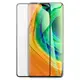 Защитная пленка Baseus для Huawei Mate 30 Full-Screen Curved (2 шт), Black (SGHWMATE30-KR01)