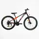 Велосипед спортивный 26" Corso Ultra, алюминиевая рама 13", оборудование Shimano, 21 скорость, собран на 75%. Orange and black (154819)