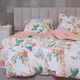 Постельное белье полуторное Viluta Сатин Twill 604-1-5 210х143 см