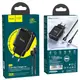 Адаптер сетевой HOCO Type-C to Lightning Cable Favor dual port N5 |1USB/1Type-C, PD20W/QC3.0, 3A| (Safety Certified)