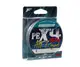 Шнур Flagman All-Round PE X-4 150м 0.14мм 7,7 кг Grey