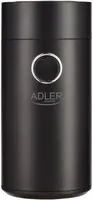 Кофемолка электрическая Adler AD-4446-bs 150 Вт черная
