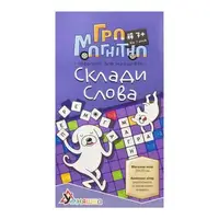 Уценка. Игра магнитная "Собери слова" Не хватает одной планшетки с буквами