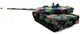 Танк р/у 2.4GHz 1:16 Heng Long Leopard II A6 с пневмопушкой и дымом (HL3889-1)