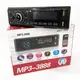 Автомагнитола MP3 3888 ISO 1DIN FM тюнер 4х50W сенсорный дисплей черный, Bluetooth bluetooth магнитола