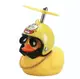 Автомобильная утка с шлемом и креплением Funny Ducks Yellow Bob 5182