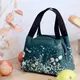 Термосумка Lunch bag Квіткова фантазія 24х12х17 см (LUN_24S015)