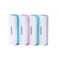 PowerBank Remax Mini White Power Box 2600mAh green