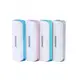 PowerBank Remax Mini White Power Box 2600mAh green