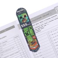 Закладка для книги YES 2D Minecraft 708588 19х4.5 см