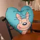 Подушка сердце XXL I’m crazy about you 57x57 см (6PS_15L001)