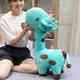 Плюшевая игрушка жираф RESTEQ 55 см бирюзового цвета — мягкий компаньон для сна и декора детской комнаты