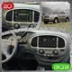 Штатная магнитола 9" Lesko для Toyota Sequoia I Рестайлинг 2004-2007 6/128Gb 4G Wi-Fi GPS Top Тойота