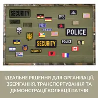 Патч Борд тактичний 61х92 см для шевронів нашивок та нагород складна панель-стенд з липучкою для колекціонерів та військових