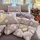 Постельное белье евро из муслина Colorful Home Ptint 4 20317 200х230 см