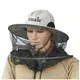 Шляпа антимоскитная Norfin BOONIE р.XL серый (7461-04XL)
