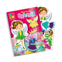 Магнитная игра для детей "Фея" в папке Vladi Toys VT3204-28 (укр)