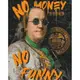 Уценка. Алмазная мозаика "Франклин. No money no funny" 40х50 см Повреджена пленка