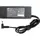 Адаптер питания для ноутбуков PowerPlant ASUS 220V, 19V 90W 4.74A (4.5*3.0)