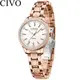 Женские часы CIVO 8114C | Stainless Steel Band Rose Gold