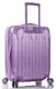 Чемодан Heys Xtrak (S) Lavender (10103-0120-21)