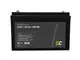 Аккумуляторная батарея GreenCell LiFePO4 12.8V 125Ah (100А) + BMS