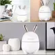 Зайка Увлажнитель воздуха и ночник 2в1 Humidifier