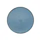 Тарелка суповая Luminarc Idylle London Topaz Q5150/1-Q1314/1 18 см