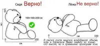 Плюшевий ведмедик з сердечком Yarokuz Джеймс 65 см Сірий