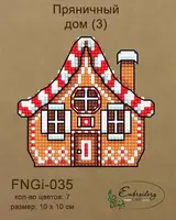 Набор для вышивки ниткой ТМ Embroidery Craft Пряничный дом (3) FNNGi-035