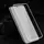 Защитное стекло Baseus для iPhone SE 2020/8/7 Silk-screen 0.23mm, White (SGAPIPH7S-ZD02)