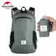 Рюкзак компактный сверхлегкий Naturehike Ultralight NH17A012-B, 18 л, черный