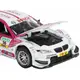 Машина "BMW M3 DTM" из серии "Автопром" 7855