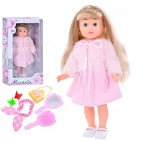 Кукла игровая в наборе Limo Toy M-5756-I-UA 37 см