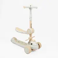 Самокат трехколесный с сидением Skyper DL-9-17 колеса PU со светом и музыкой. Beige (189245)