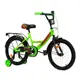 Велосипед детский 18" CORSO "MAXIS" ручной тормоз, звоночек. Green (127916)